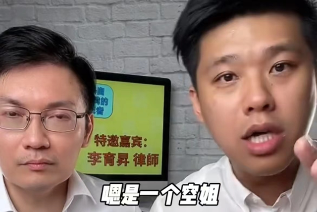 林志炫|葛斯齐爆林志炫患有暗病,本人称与大陆床单有关,现隐婚生子多年