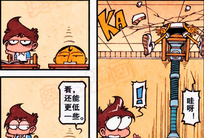 漫画|听闻美女喜欢“毛绒绒”的汉子,于是奋豆就变成了“长毛妖怪”