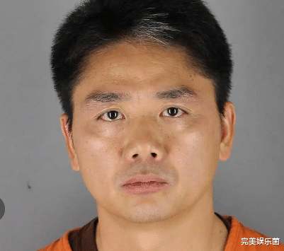 小米科技|京东总裁被算计？刘强东案反转，女方求巨额赔偿漏洞百出，真能编