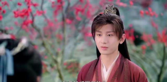 应渊|沉香如屑:应渊以苍生为首的应渊,唐周的爱轰轰烈烈不惜自逐师门