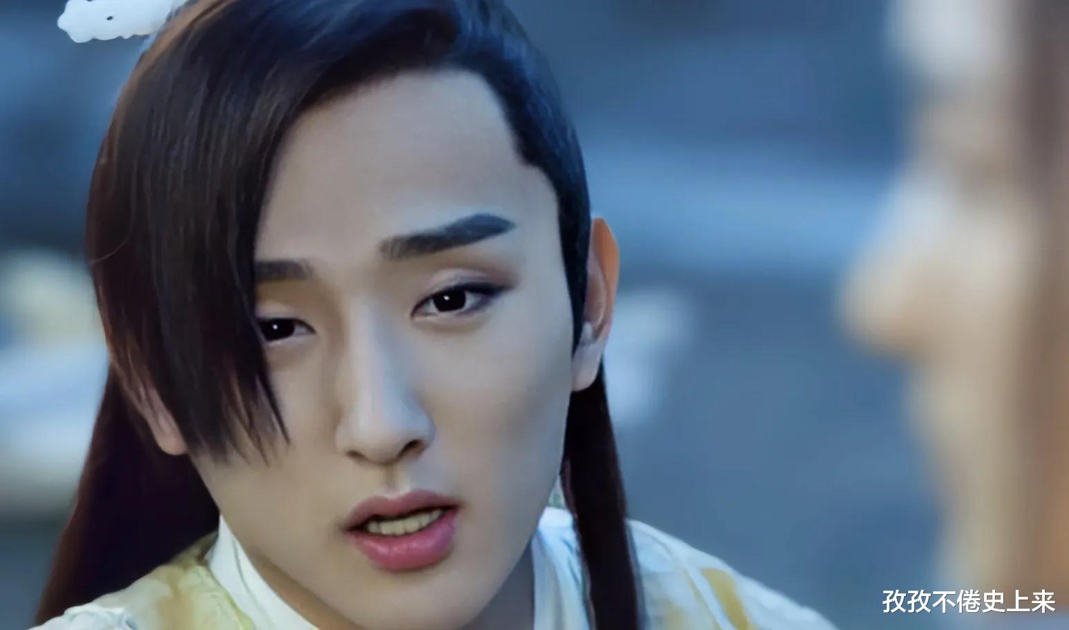 古装剧|盘点八位“古装造型”拉跨的男星，各有各的槽点，看完直呼辣眼睛