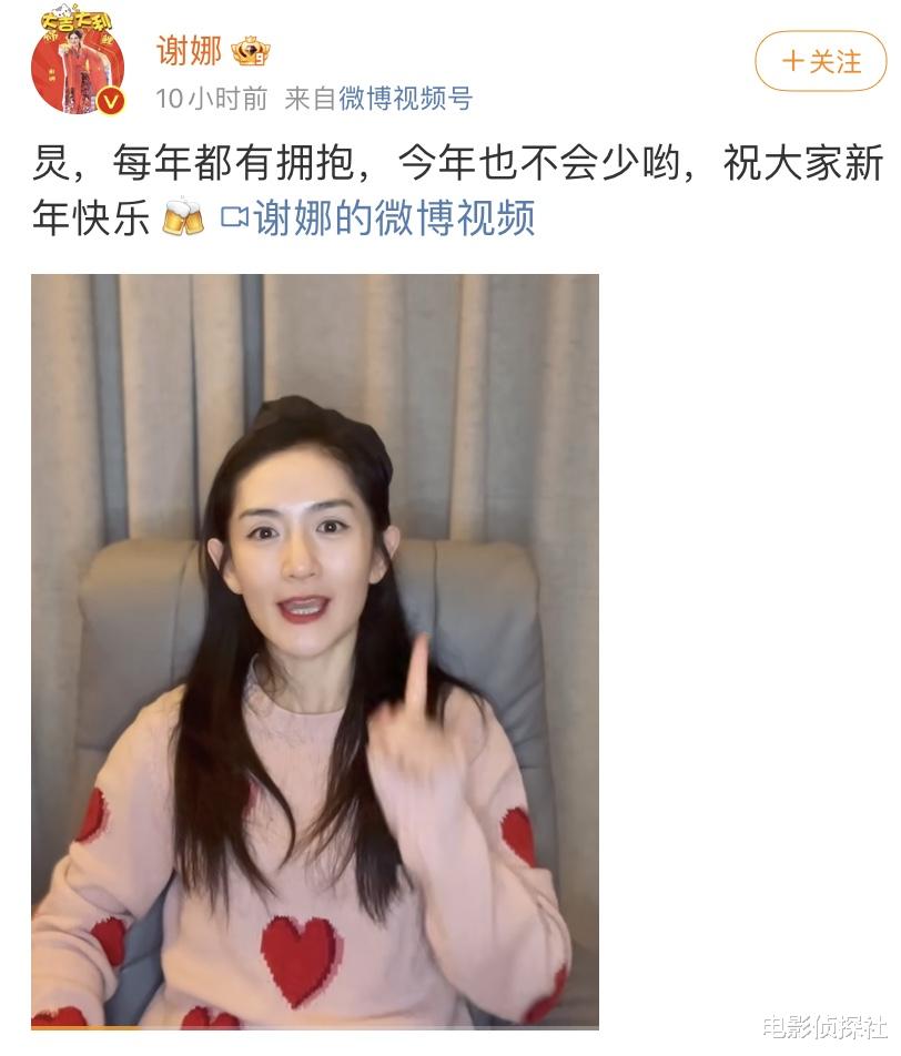 何炅|何炅爸爸被曝离世！知情人士透露：12月31日早上才刚出殡