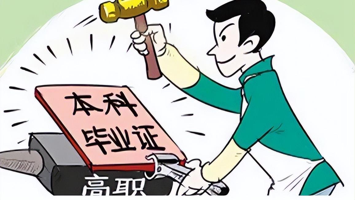 淮南|公务员考试中有4大吃香专业，你知道有哪些吗? 一起来了解一下吧