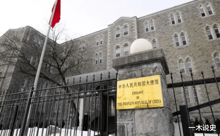 孟晚舟|华为孟晚舟的曲折情史：2段婚姻4个孩子，现任丈夫可不简单