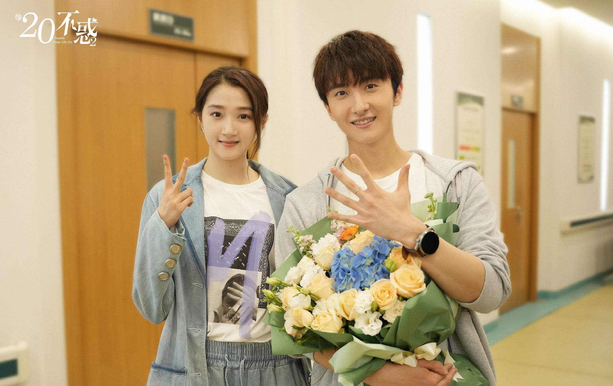 二十不惑2|《二十不惑2》即将开播！原班阵容，三大看点可期待，有黑马潜质