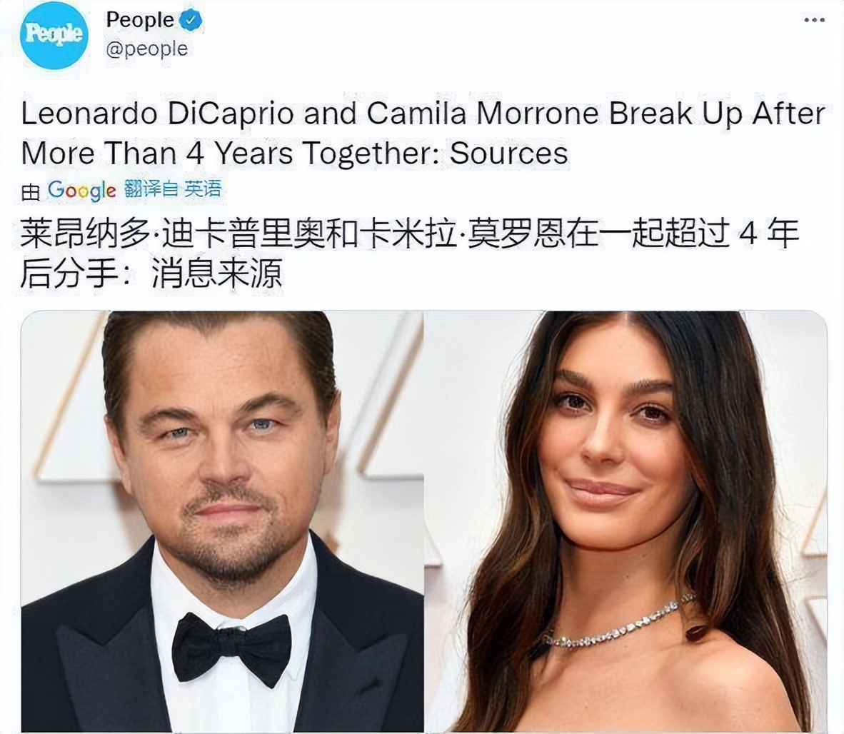 萧亚轩|莱昂纳多刚与25岁女友分手，又新交一个22岁女友，和萧亚轩有一拼