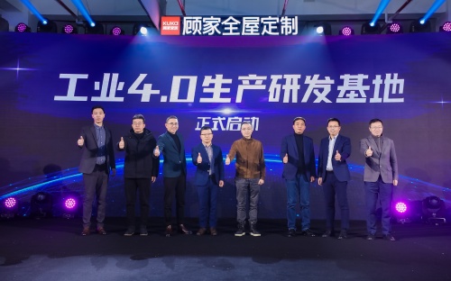 顾家家居、索菲亚、欧派齐推套餐,造噱头还是真实惠?