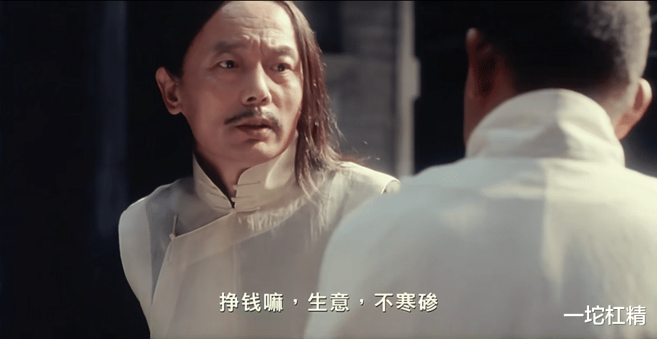 小区齐心保护“羊”不被带走,再次暴露了H酸造假!