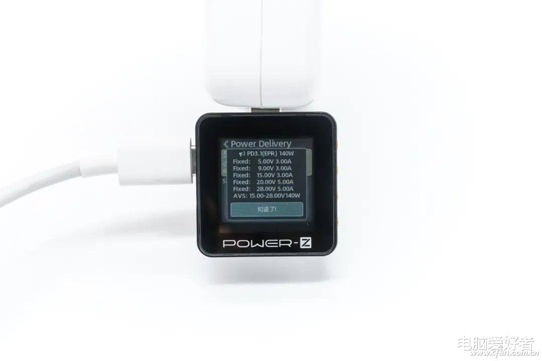 苹果|目标140W充电功率！USB PD3.1氮化镓充电器值得选吗？
