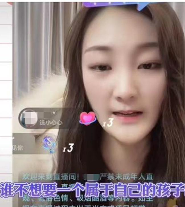 大衣哥儿媳怀双胞胎40天!晒B超照打脸陈亚男,此前辞职疑为养胎