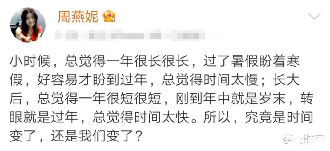 司马南|敬佩!被司马南炮轰的美女导演回应:做个像猪一样的人未必是坏事