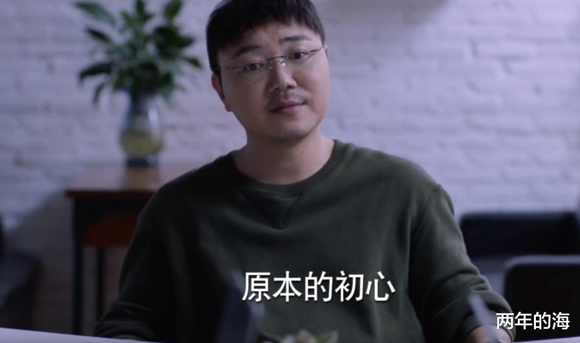 江天昊|《少年派2》大结局:两位富家女破局,“四小只”各就各位