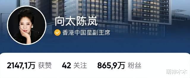 向太|向太掉粉80万被张兰反超，向佐评论区沦陷，力挺过的明星都遭骂