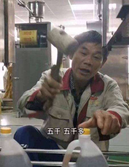 考试|每天挑10个鸡蛋，就能月入3500？招聘条件却劝退大部分学生