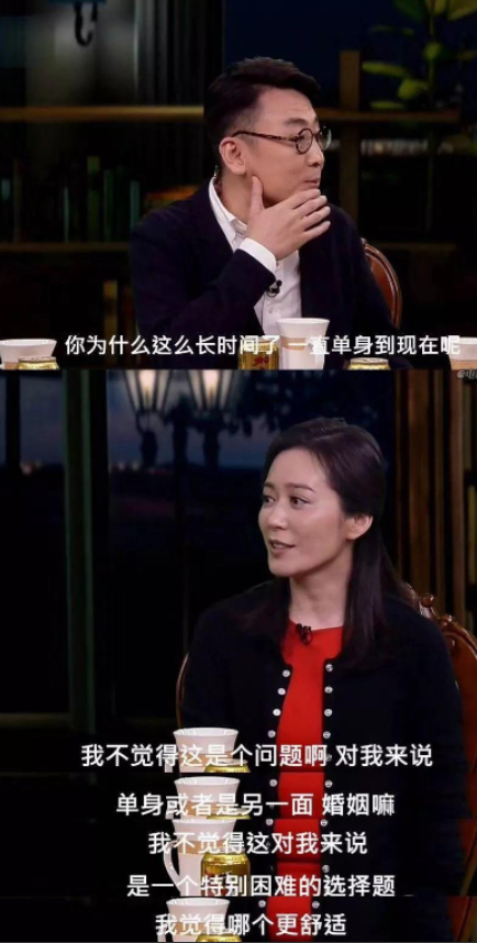 俞飞鸿|演员俞飞鸿:51岁风韵犹存,不缺追求者,有固定伴侣,就是不结婚