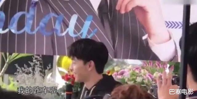 邓伦|邓伦偷逃税彻底凉透,细看他的资产,才知什么叫低调有钱又抠门