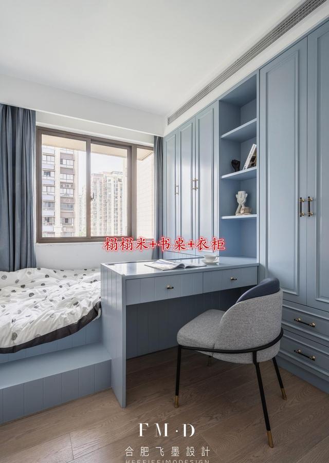 原来“弹性设计”是扩增术,巴掌大空间也能一地多用,越住越顺心