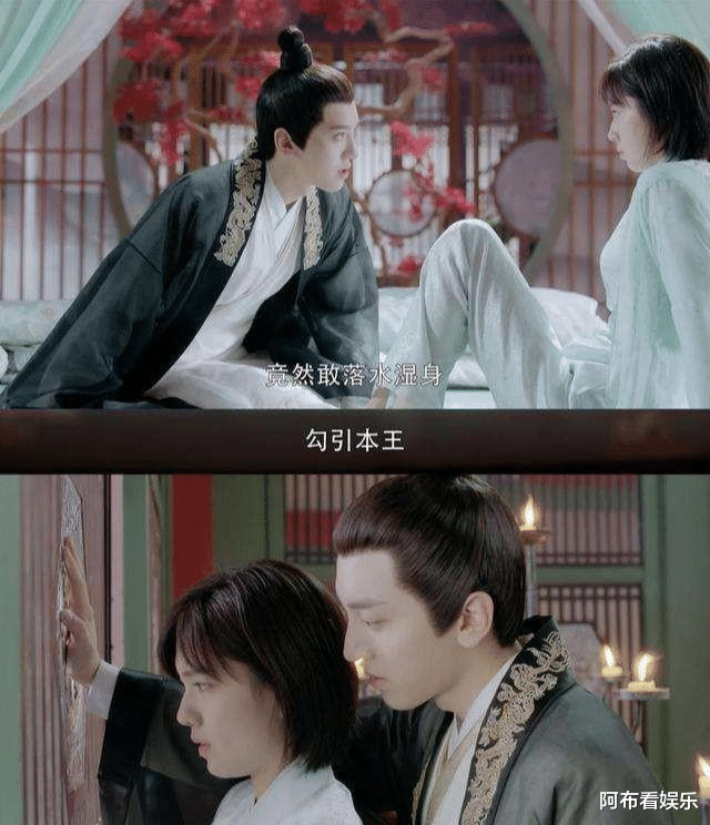 李庚希|三里屯三公主：京圈新势力，出道即巅峰，00后小花就看她们仨？