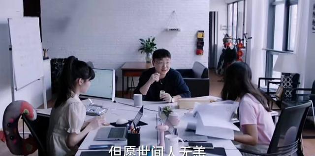 霍思燕|少年派2大结局走心:妙妙的选择解开一谜团,小琪的安排另有深意