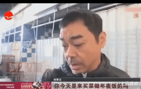 梁家辉|内地明星被捧上天，港星却随便出门溜达，逛地摊、去菜市场