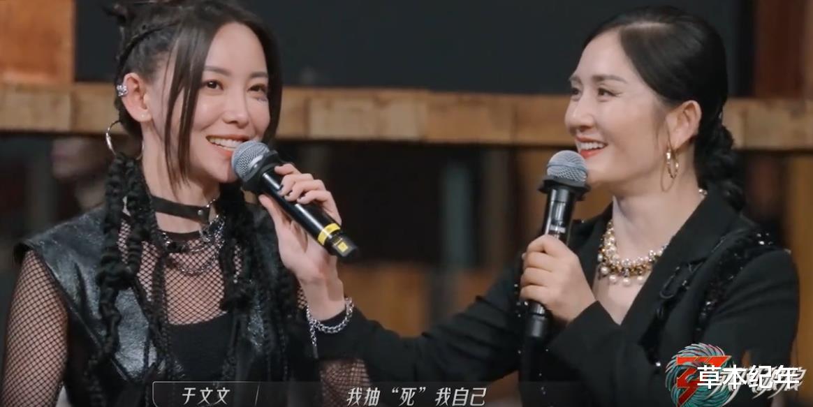 浪姐3|《乘风破浪3》三公选歌，烧脑选歌让选手发懵，2家欢喜2家愁