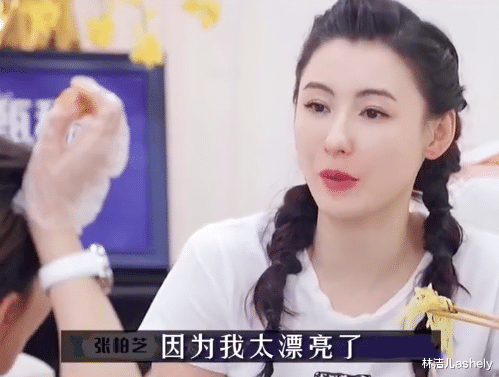 化妆 有颜就是任性,张柏芝化妆画了个寂寞?还是这5分钟懒人眼妆实用