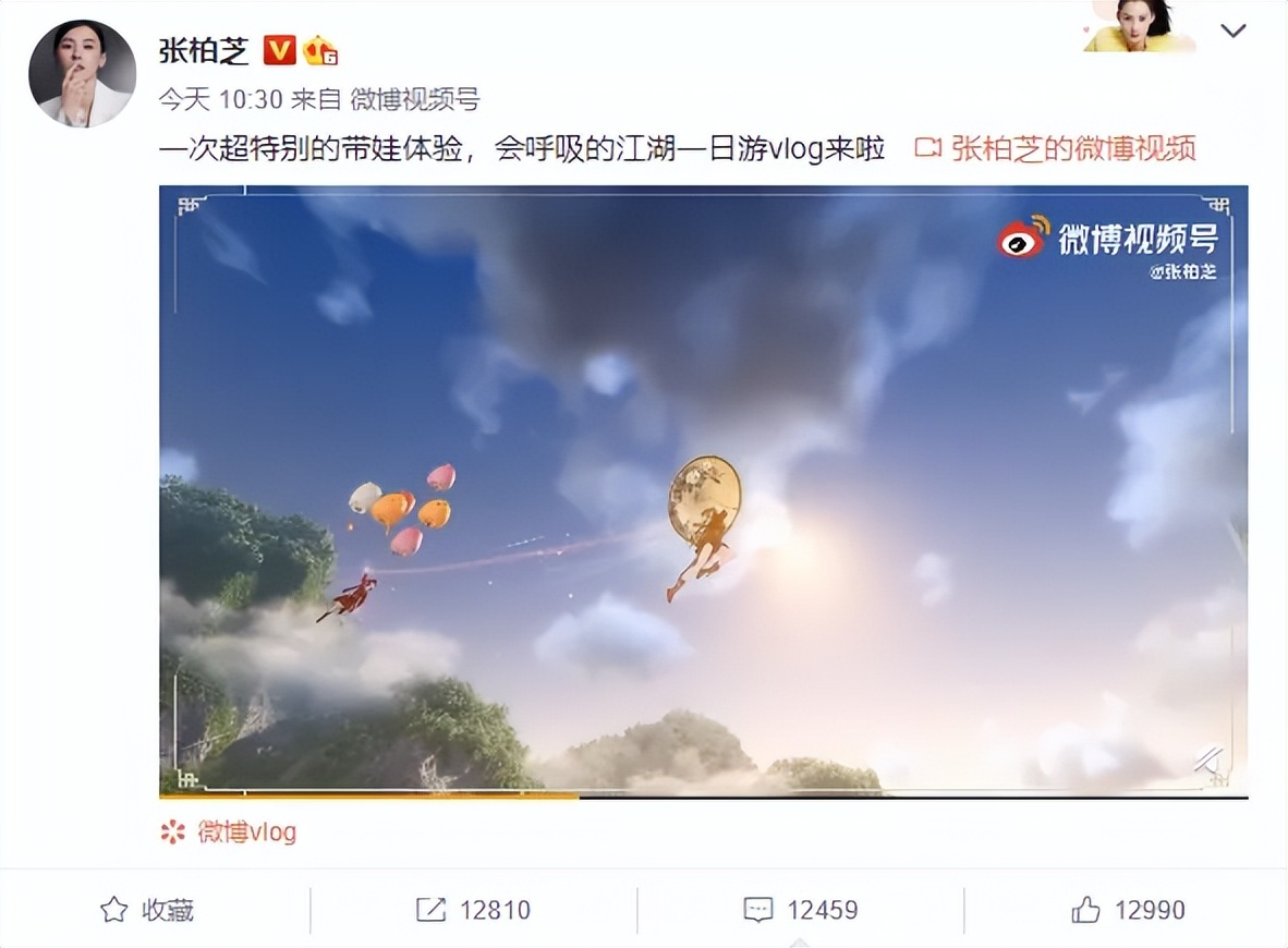 姐姐|唐诗逸献舞、弦子献唱、黄奕打CALL,网易把乘风破浪姐姐承包了?