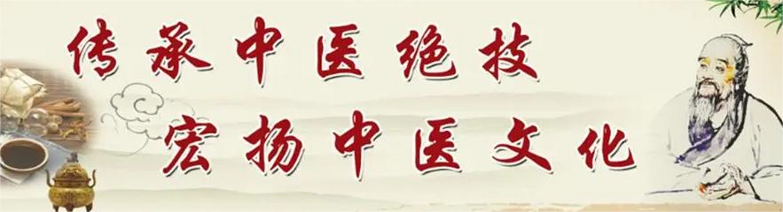 过敏性鼻炎|人体特效退烧穴