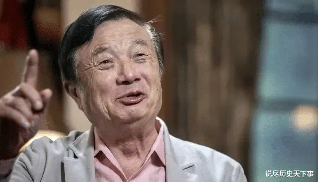 华为|任正非正式表态:华为迟早会倒下