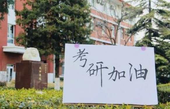 传奇|考研复试,简历这么才能写更亮眼,面试这么说才能更加分