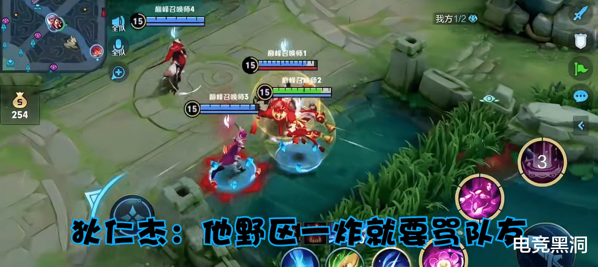 寂然|寂然提起自己撞车小胖,其他职业选手:小胖估计把把搞队友心态