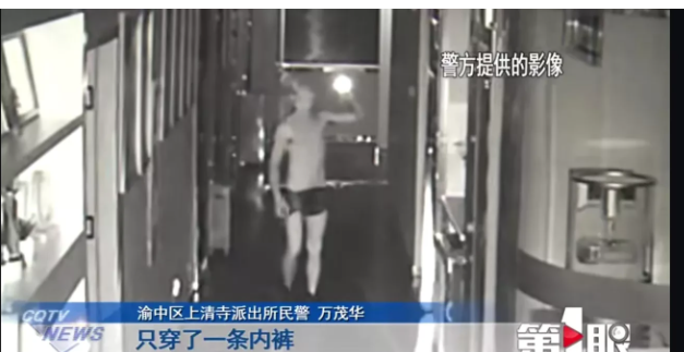 近日,重庆,男子盗窃后留字条,别报警,借用3天内必还,另送1000元补偿金,望高抬贵手