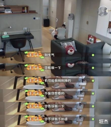 杨子姗|“反差人生”杨子姗:在剧里被虐到不成型,现实里跟老公甜的齁