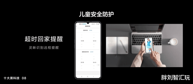 智能锁|TCL发布三款旗舰级智能锁，10大黑科技加持，会带来什么惊喜？