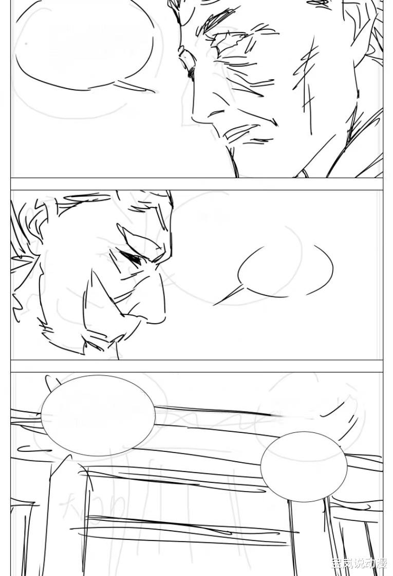 瑛太|一人之下唐门番外七月上线，唐门与忍众再度对决，瑛太结局揭晓