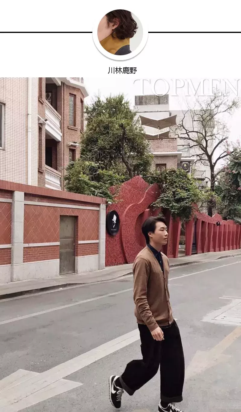 TOPMEN街拍丨街拍余额不足,请尽快充值