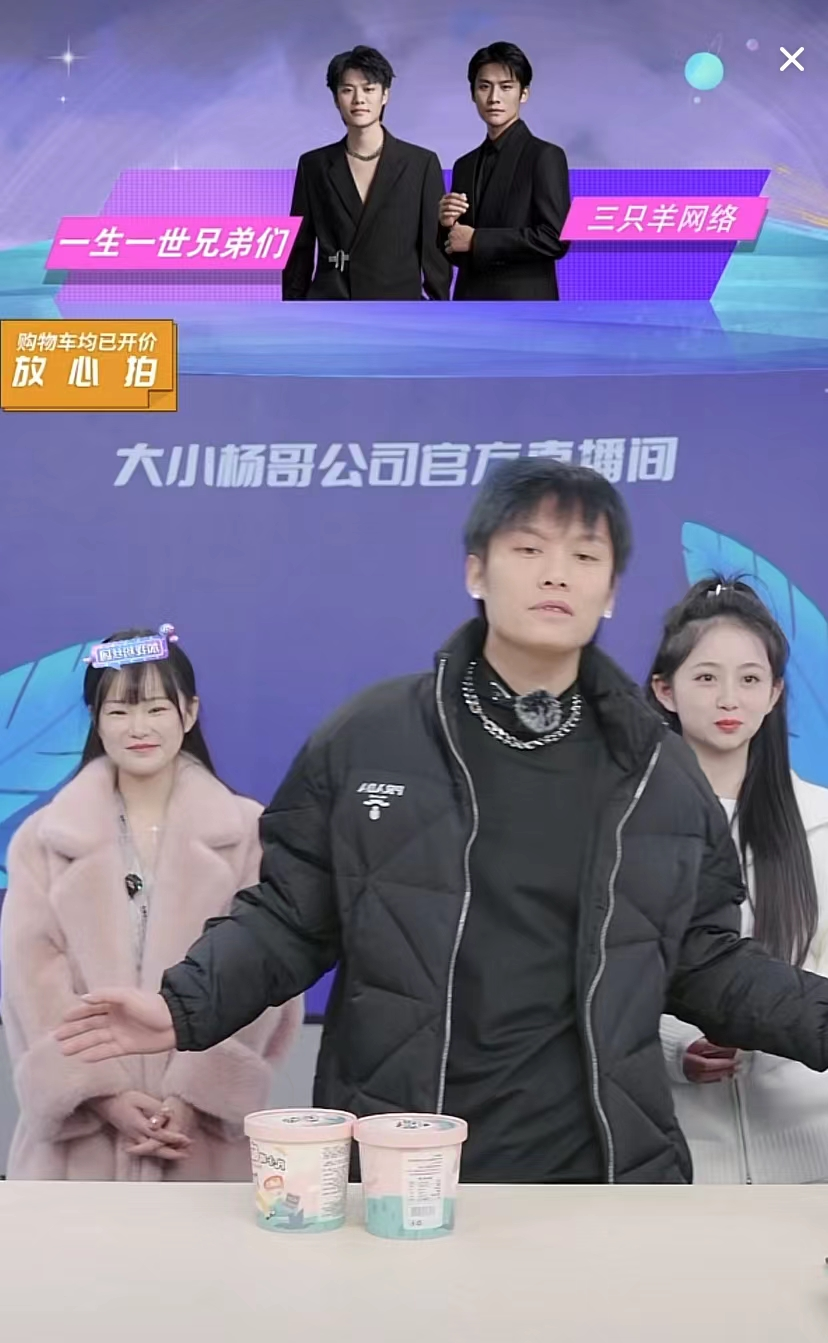 小杨哥爸爸私密视频泄露!浑身光溜溜露私处,称醉酒后被恶意转发