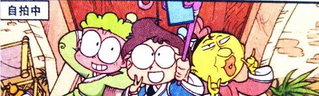 阿星|阿星“风流书生”,奋豆“翩翩公子”,高茜:哪儿来的大傻子?