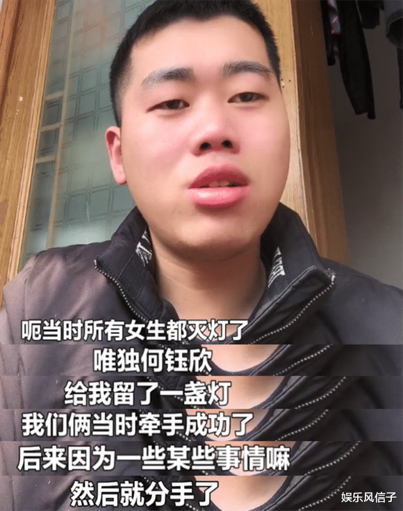 |猴哥妻子晒备婚日记，婚纱50万婚鞋2万4，前男友发视频爆料