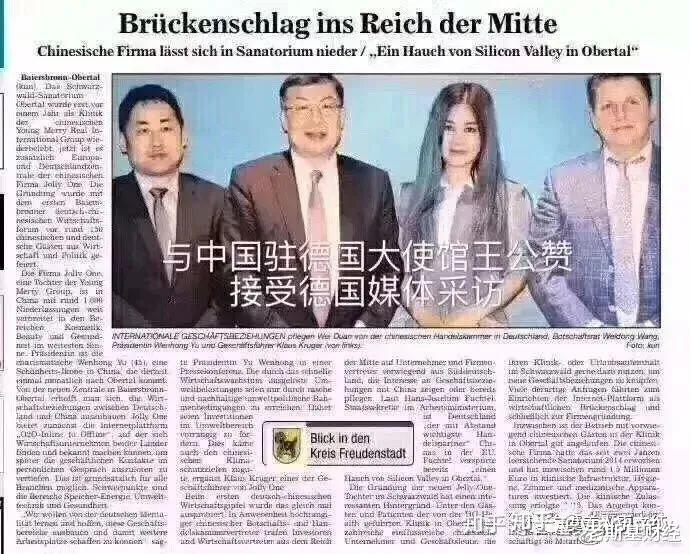 花西子 正经生意哪能逃这么多税