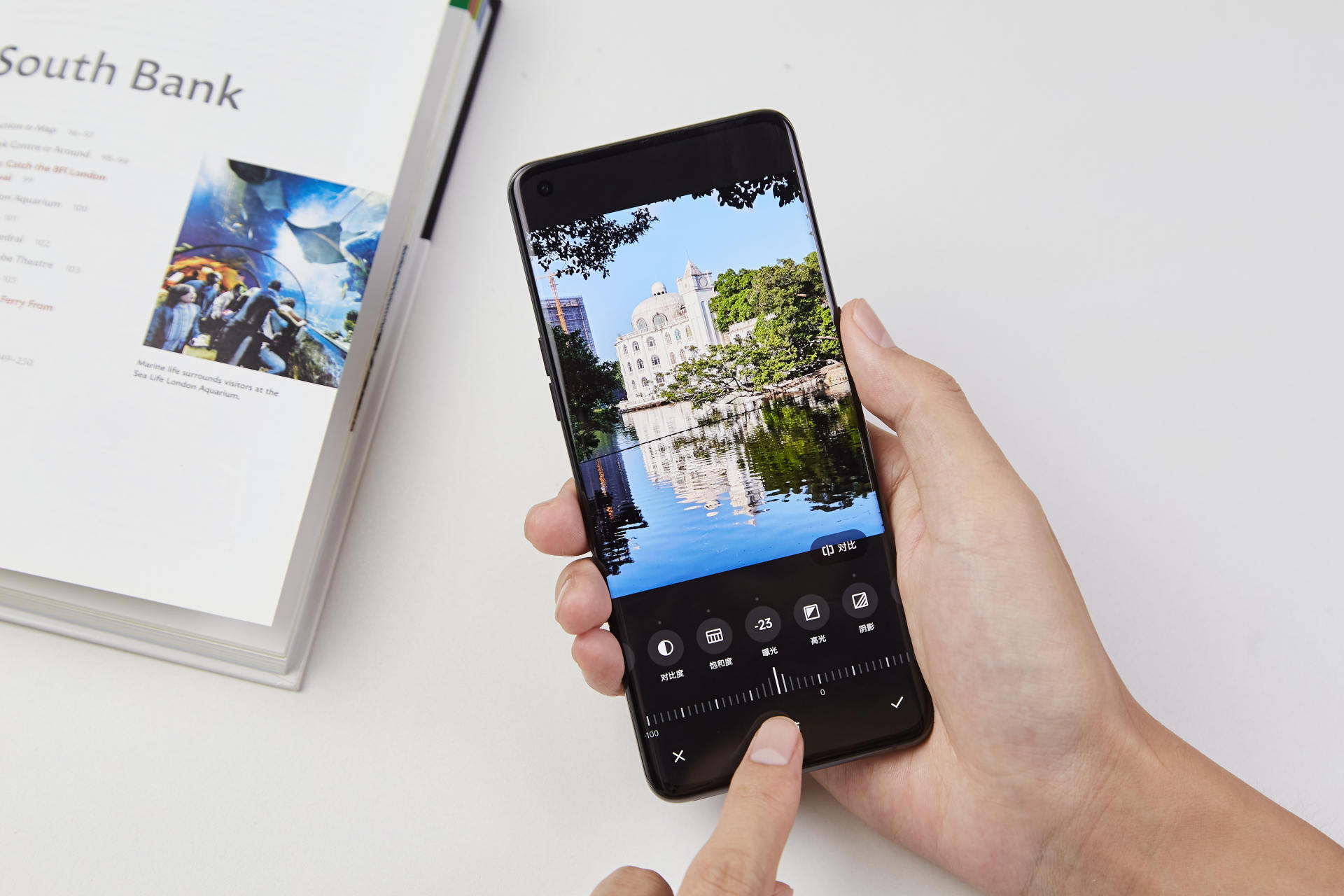 ColorOS|ColorOS 12系统自带的“PS神器”