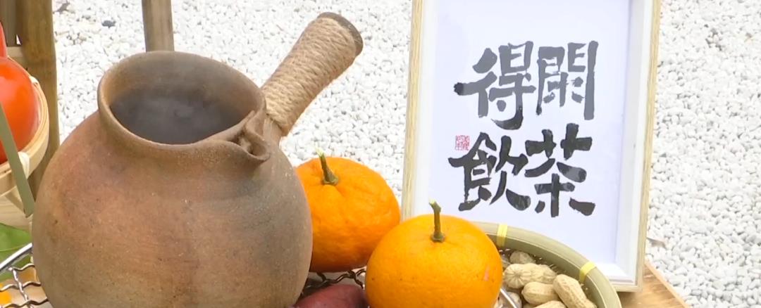 露营的“接班人”——围炉煮茶火了！到底该怎么煮？