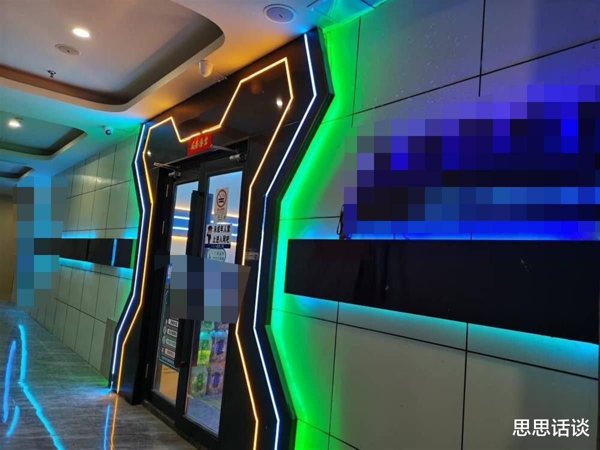 上海网吧300元包玩21天还签“生死状”?老板回应:我伪造的
