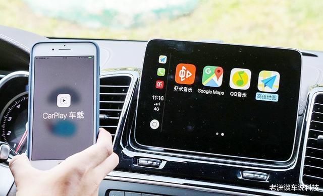 手机导航|如何把手机导航显示在汽车导航屏上？