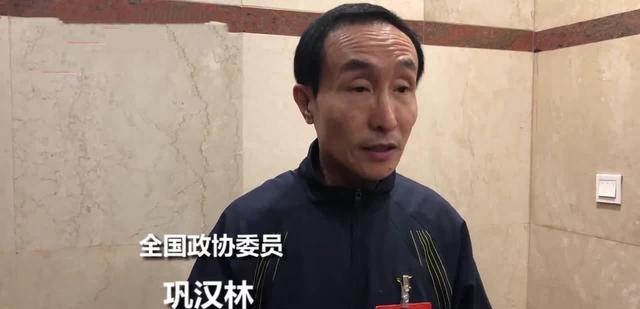 冯潇霆|巩汉林冯潇霆互怼升级，足球名记下场批评，姚明一句话就真相了