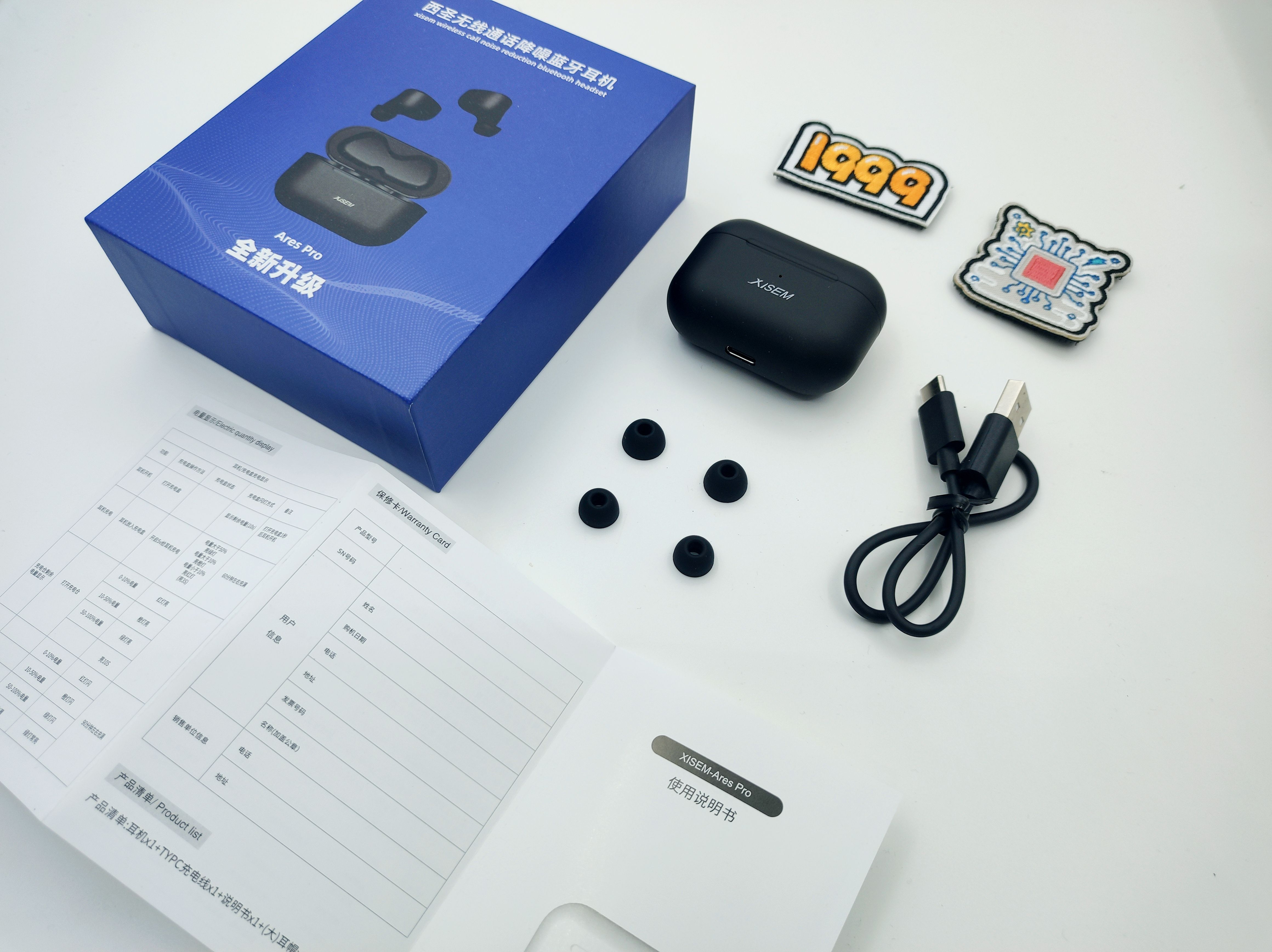 鼠标|百元蓝牙耳机的不二选择，西圣Ares Pro高配置，性价比界新秀