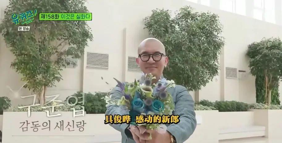 大S|具俊晔否认上节目炒作，大S却计划复出，夫妻俩这么快就缺钱了？