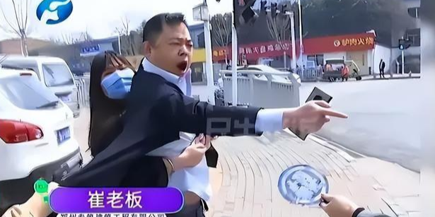 求职|女学生工作2月遭老板调情,被传染上花柳病!