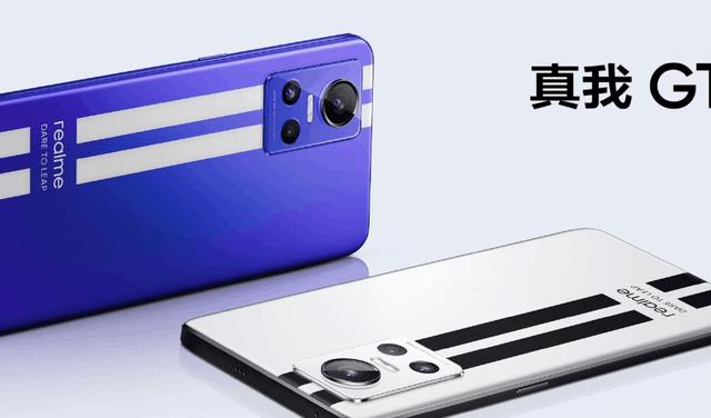 红米手机|我列出红米K50和真我GTNeo3的6大不同点，看完摆脱选择困难症