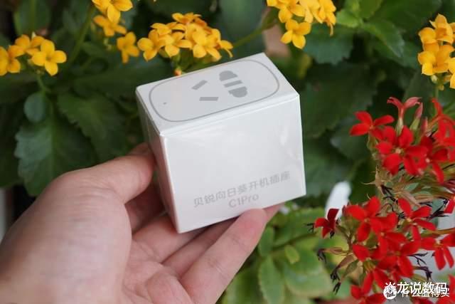 传感器|换个黑科技插座,轻松实现电脑远程控制及开关机